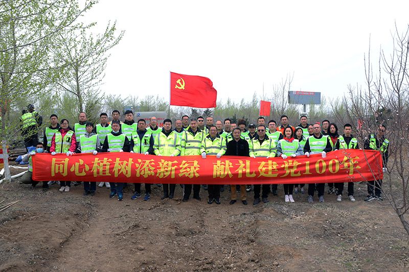 103624a6a4c6daf4ef14a61293fc33fc.jpg 微信圖片_20210429162755.jpg