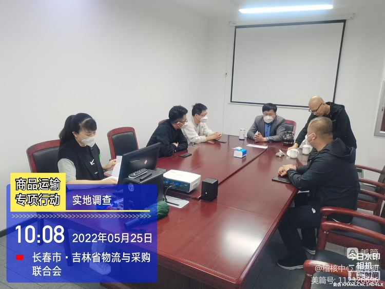 108dbc1ba3988e5760de18164517272c.png 圖片5.png